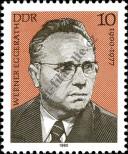 Stamp German Democratic Republic Catalog number: 2500