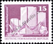 Stamp German Democratic Republic Catalog number: 2501