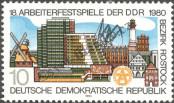 Stamp German Democratic Republic Catalog number: 2514