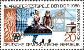 Stamp German Democratic Republic Catalog number: 2515