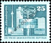 Stamp German Democratic Republic Catalog number: 2521