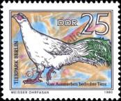 Stamp German Democratic Republic Catalog number: 2526