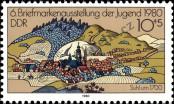 Stamp German Democratic Republic Catalog number: 2532