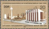 Stamp German Democratic Republic Catalog number: 2542
