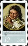 Stamp German Democratic Republic Catalog number: 2543