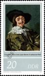 Stamp German Democratic Republic Catalog number: 2544