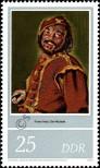 Stamp German Democratic Republic Catalog number: 2545