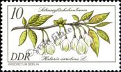 Stamp German Democratic Republic Catalog number: 2574