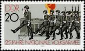 Stamp German Democratic Republic Catalog number: 2581