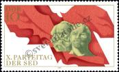 Stamp German Democratic Republic Catalog number: 2582