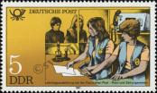 Stamp German Democratic Republic Catalog number: 2583