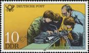 Stamp German Democratic Republic Catalog number: 2584