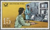 Stamp German Democratic Republic Catalog number: 2585