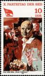 Stamp German Democratic Republic Catalog number: 2595
