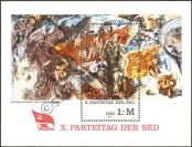 Stamp German Democratic Republic Catalog number: B/63