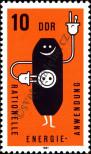 Stamp German Democratic Republic Catalog number: 2601