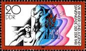 Stamp German Democratic Republic Catalog number: 2618