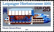 Stamp German Democratic Republic Catalog number: 2635