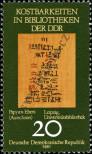 Stamp German Democratic Republic Catalog number: 2636