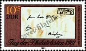 Stamp German Democratic Republic Catalog number: 2646