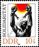 Stamp German Democratic Republic Catalog number: 2648