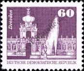 Stamp German Democratic Republic Catalog number: 2649