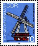 Stamp German Democratic Republic Catalog number: 2657