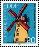 Stamp German Democratic Republic Catalog number: 2658