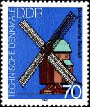 Stamp German Democratic Republic Catalog number: 2660