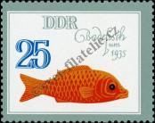 Stamp German Democratic Republic Catalog number: 2663