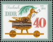 Stamp German Democratic Republic Catalog number: 2665