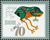 Stamp German Democratic Republic Catalog number: 2666