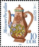 Stamp German Democratic Republic Catalog number: 2667