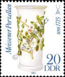 Stamp German Democratic Republic Catalog number: 2668