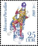 Stamp German Democratic Republic Catalog number: 2669