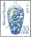 Stamp German Democratic Republic Catalog number: 2670