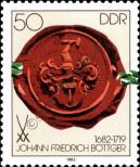 Stamp German Democratic Republic Catalog number: 2672