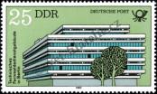 Stamp German Democratic Republic Catalog number: 2674