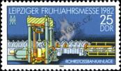 Stamp German Democratic Republic Catalog number: 2684