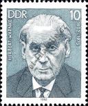 Stamp German Democratic Republic Catalog number: 2689