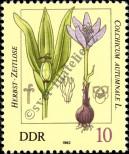 Stamp German Democratic Republic Catalog number: 2691