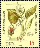 Stamp German Democratic Republic Catalog number: 2692