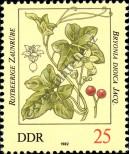 Stamp German Democratic Republic Catalog number: 2694