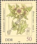 Stamp German Democratic Republic Catalog number: 2696