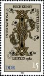 Stamp German Democratic Republic Catalog number: 2697