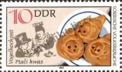 Stamp German Democratic Republic Catalog number: 2716