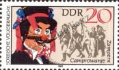 Stamp German Democratic Republic Catalog number: 2717