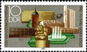 Stamp German Democratic Republic Catalog number: 2732
