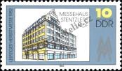 Stamp German Democratic Republic Catalog number: 2733