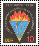 Stamp German Democratic Republic Catalog number: 2736